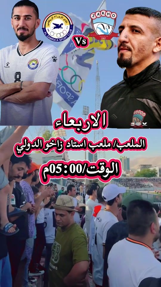 TikTok video thumbnail by isf3940