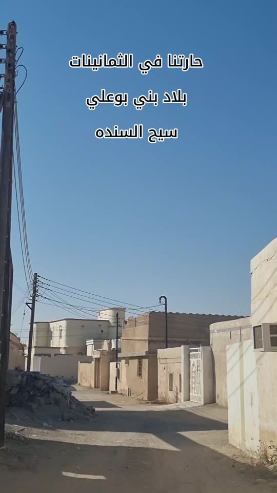 TikTok video thumbnail by n99422
