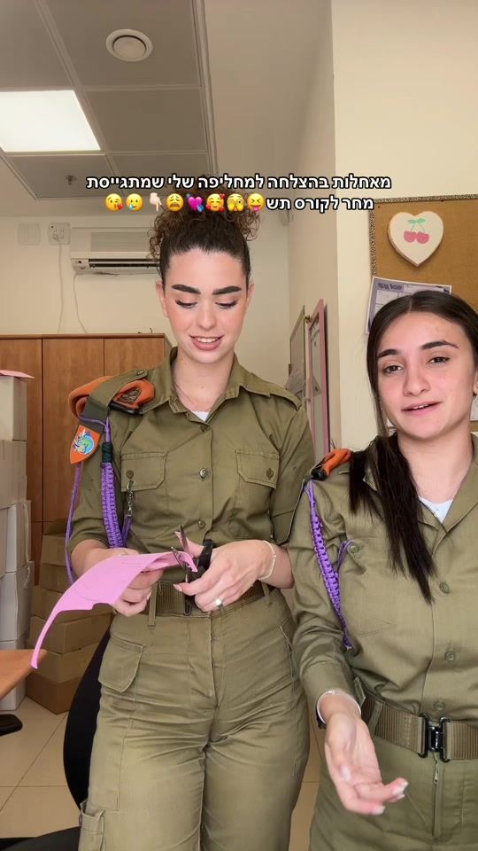 TikTok video thumbnail by hilad__