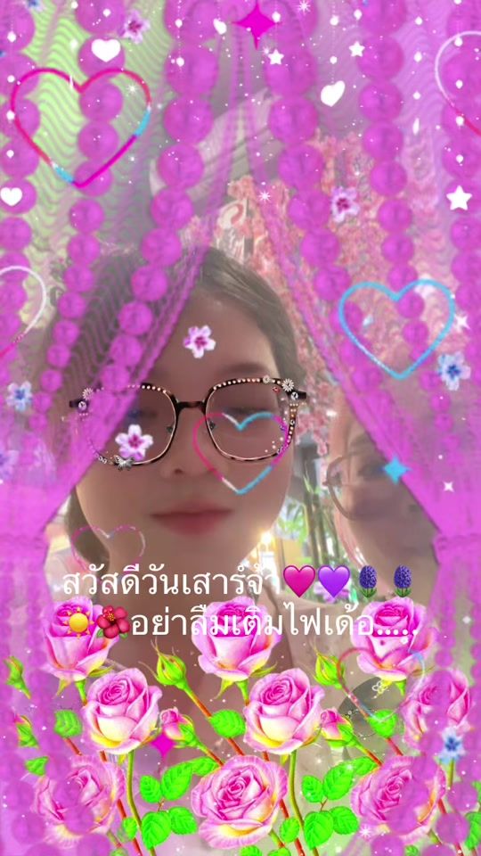 TikTok video thumbnail by yoyoeieiei