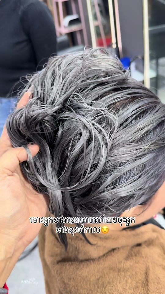 TikTok video thumbnail by facebookjeena