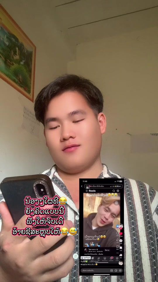 TikTok video thumbnail by touyear21