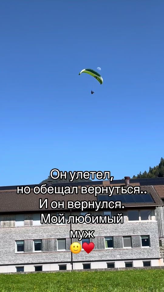 TikTok video thumbnail by user1562319001733