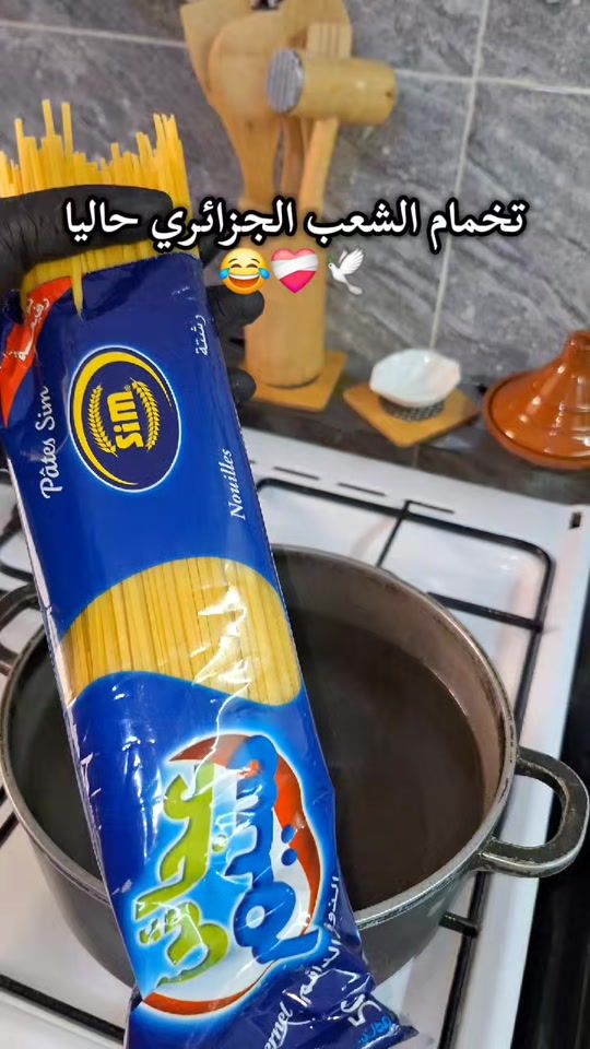 TikTok video thumbnail by tiaret_kitchen14