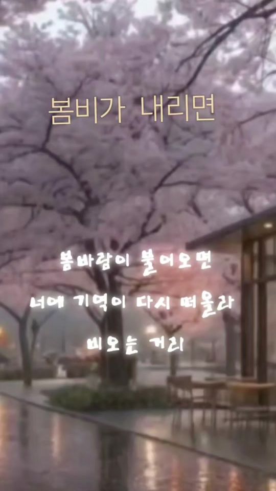 TikTok video thumbnail by goid.dragon