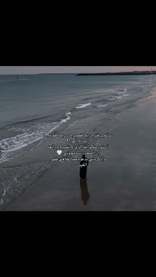 TikTok video thumbnail by 1dil08