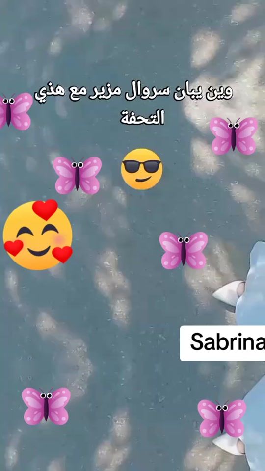 TikTok video thumbnail by sabrinacoko