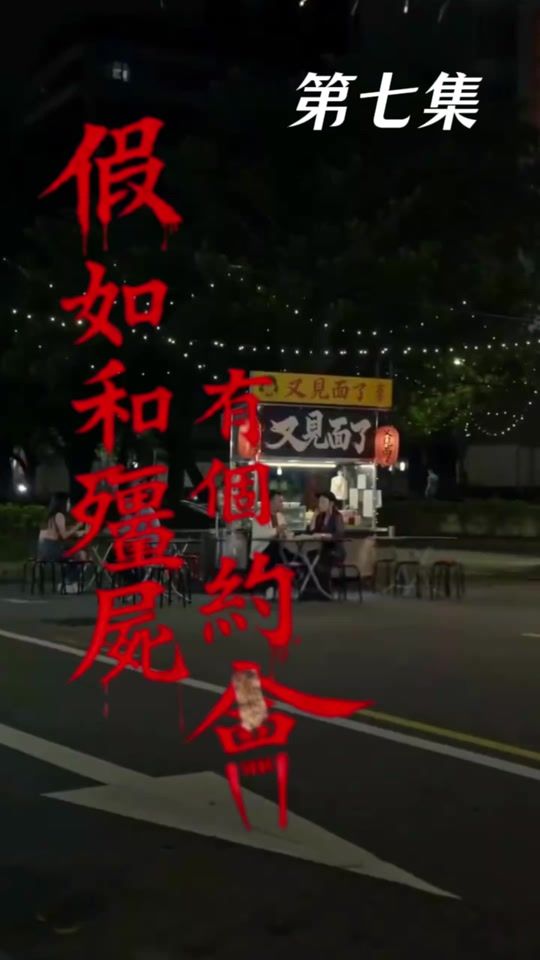 TikTok video thumbnail by eagle791120