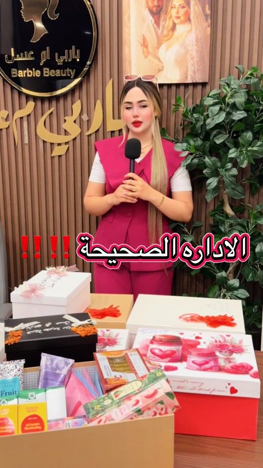 TikTok video thumbnail by barbie_house962