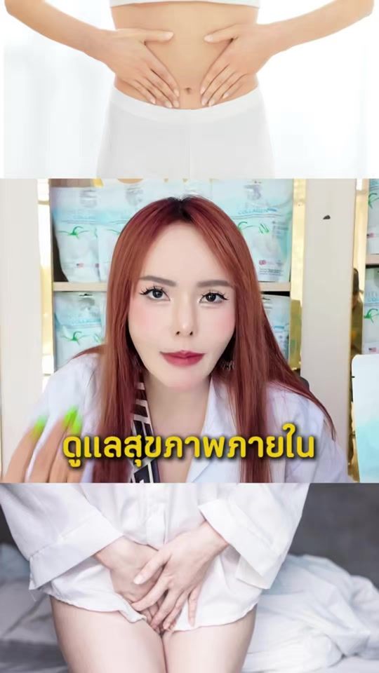 TikTok video thumbnail by glutaswp