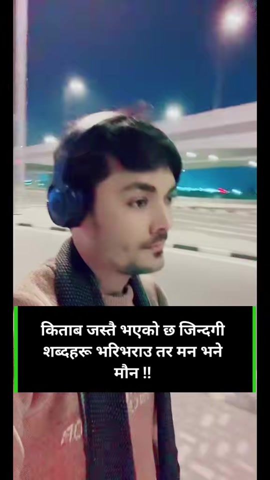 TikTok video thumbnail by thapavsthapa