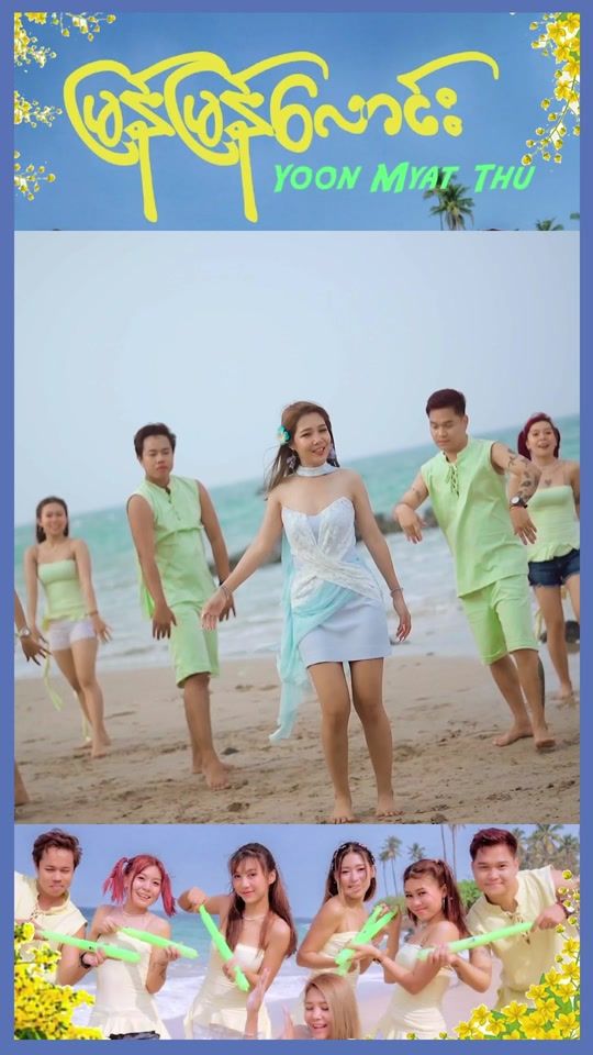 TikTok video thumbnail by tribute_records