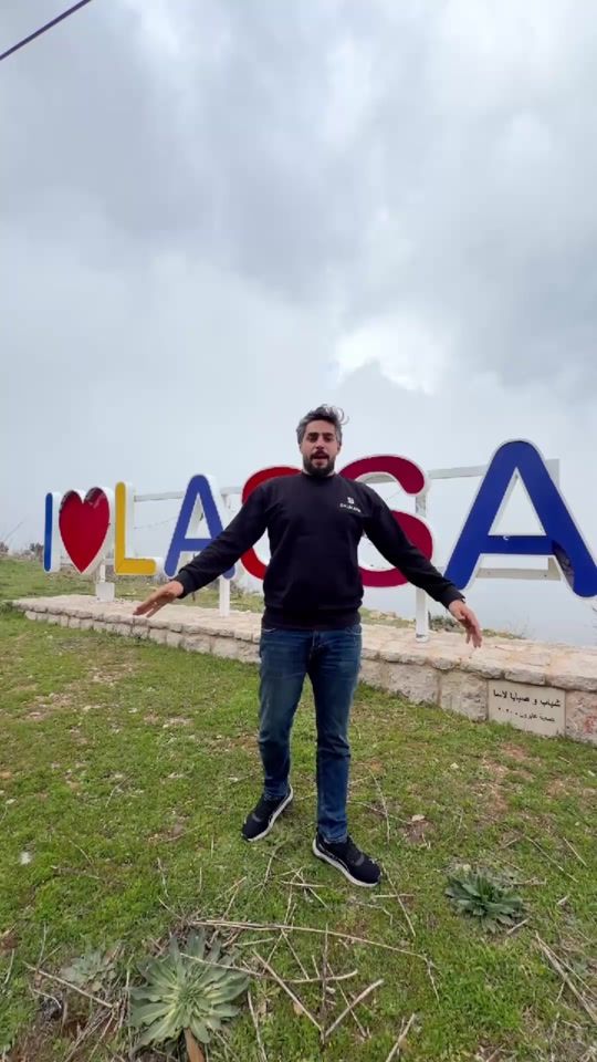 TikTok video thumbnail by ali.menhem
