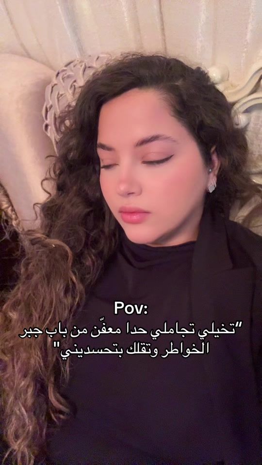 TikTok video thumbnail by athoraag
