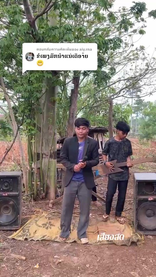 TikTok video thumbnail by thai.dvj