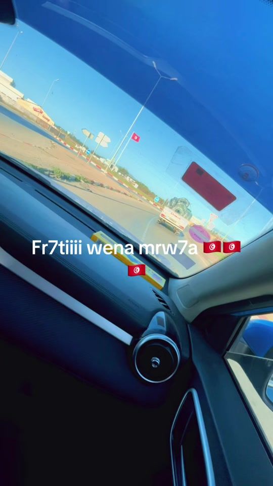 TikTok video thumbnail by oumateber6