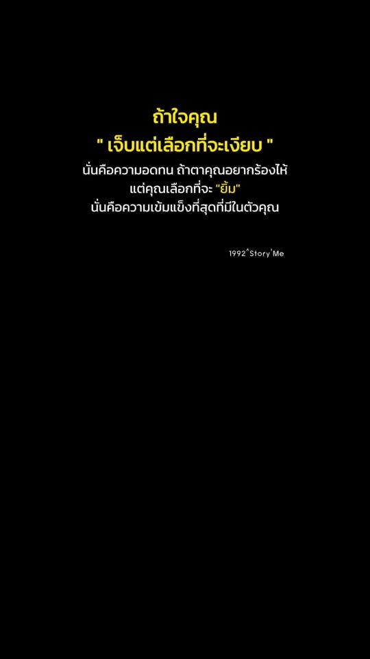 TikTok video thumbnail by nunok_k