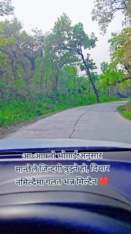 TikTok video thumbnail by avinash_devkota01
