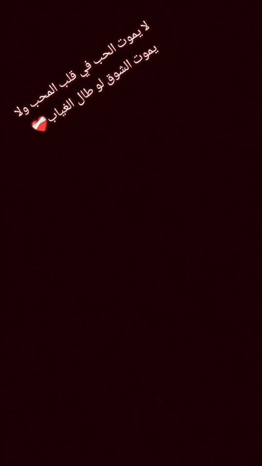 TikTok video thumbnail by abo_alabd80