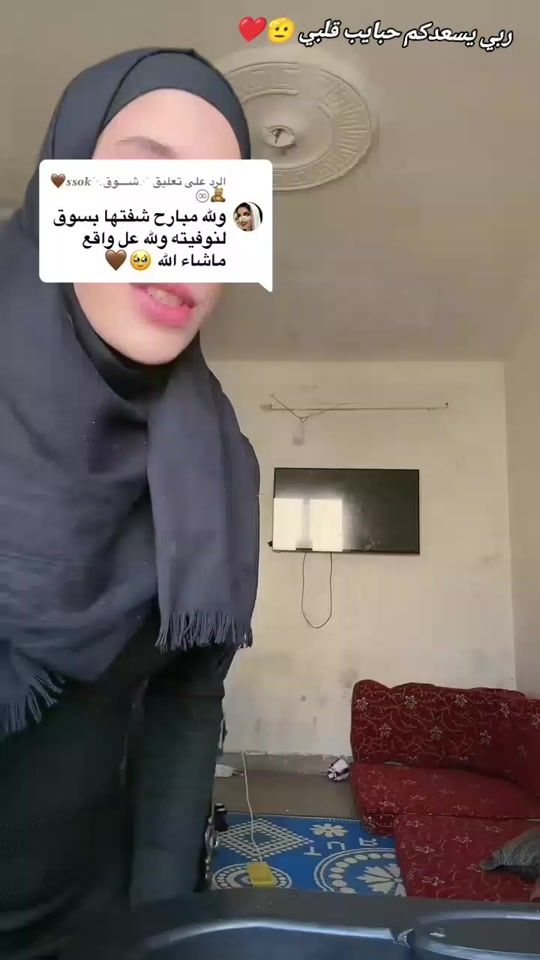 TikTok video thumbnail by d__o94