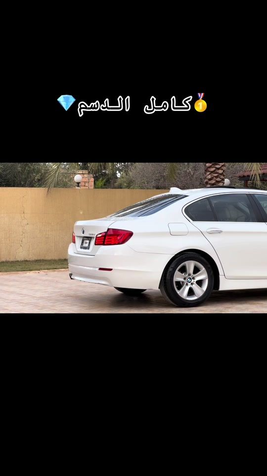 TikTok video thumbnail by mohammed.bin.yahya