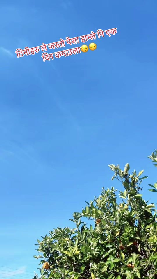 TikTok video thumbnail by nesumsaina