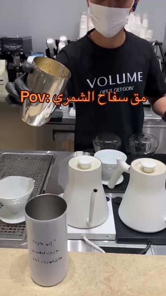 TikTok video thumbnail by ba_bag.0