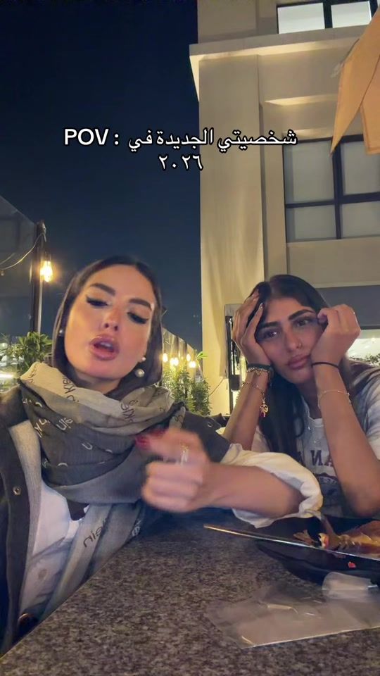TikTok video thumbnail by samarmostafa2