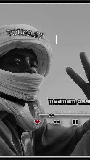 TikTok video thumbnail by ayman.hali