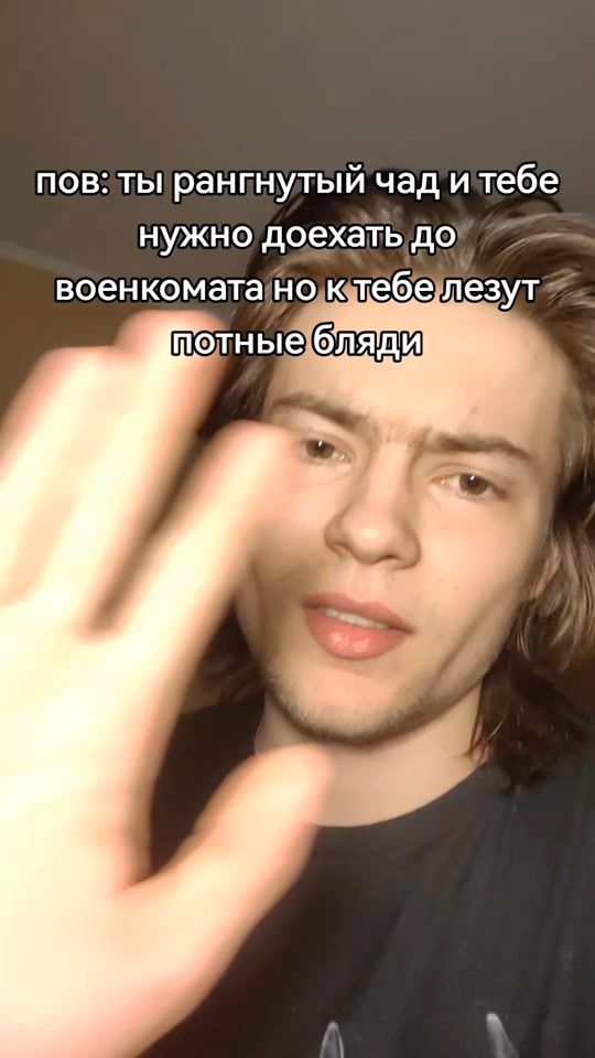 TikTok video thumbnail by modern_hunter
