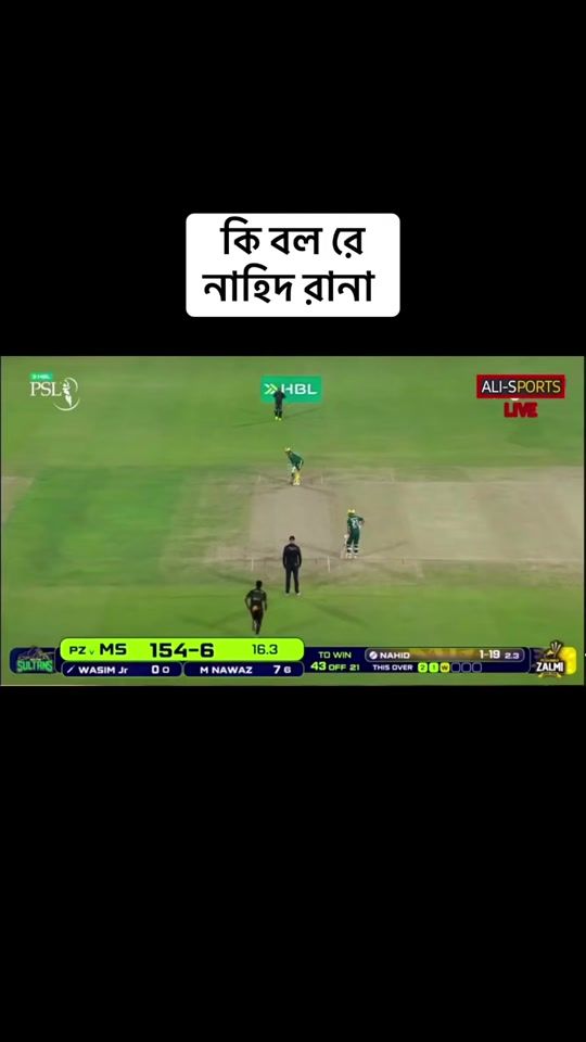 TikTok video thumbnail by alamin.af26