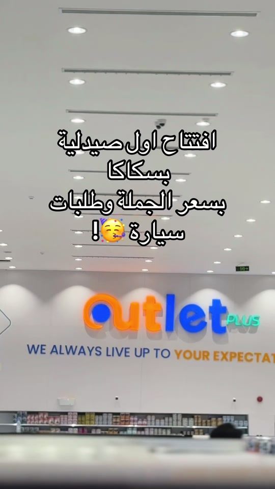 TikTok video thumbnail by illl_i2