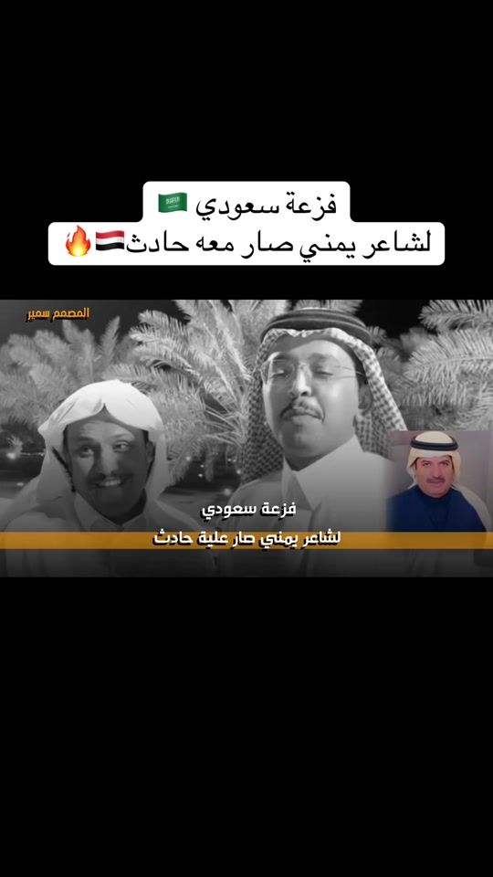 TikTok video thumbnail by mer_3937