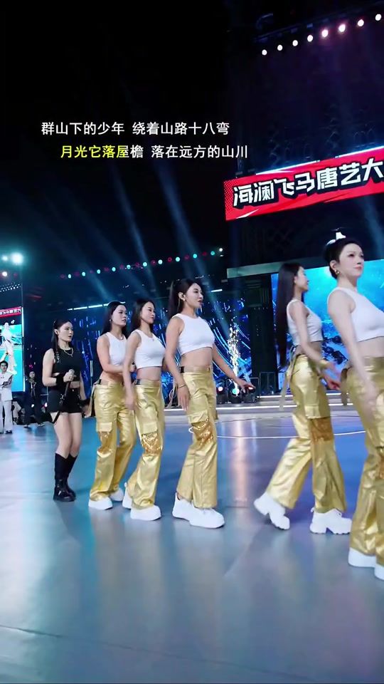 TikTok video thumbnail by trn.l.hng22