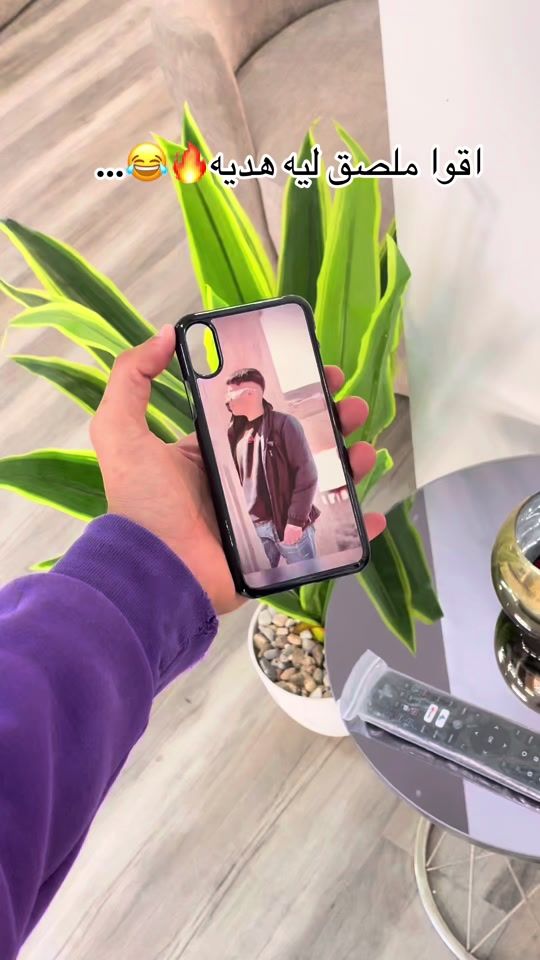TikTok video thumbnail by athar_studi02