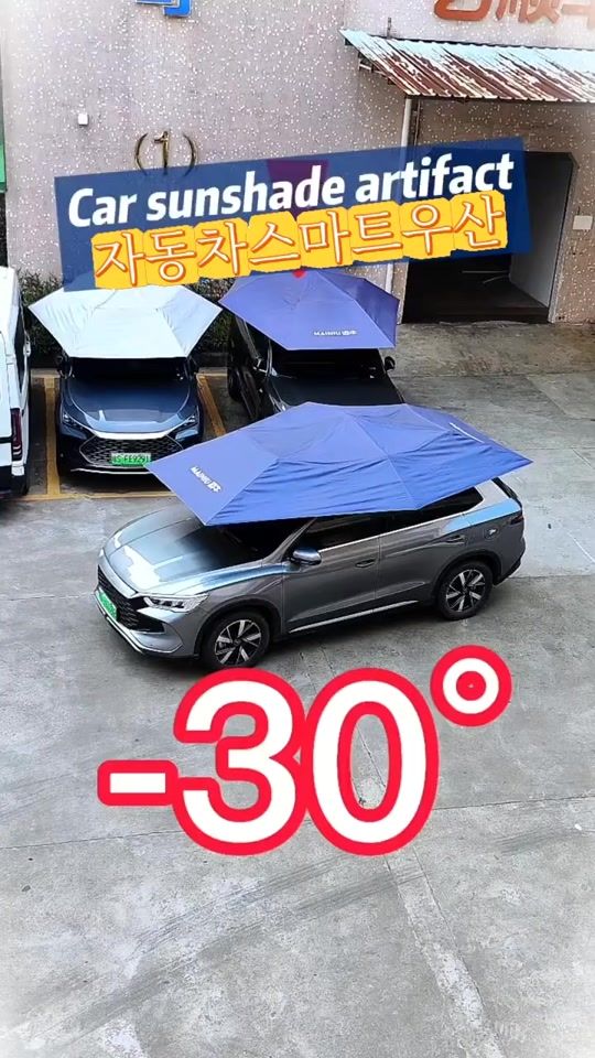 TikTok video thumbnail by ch_car