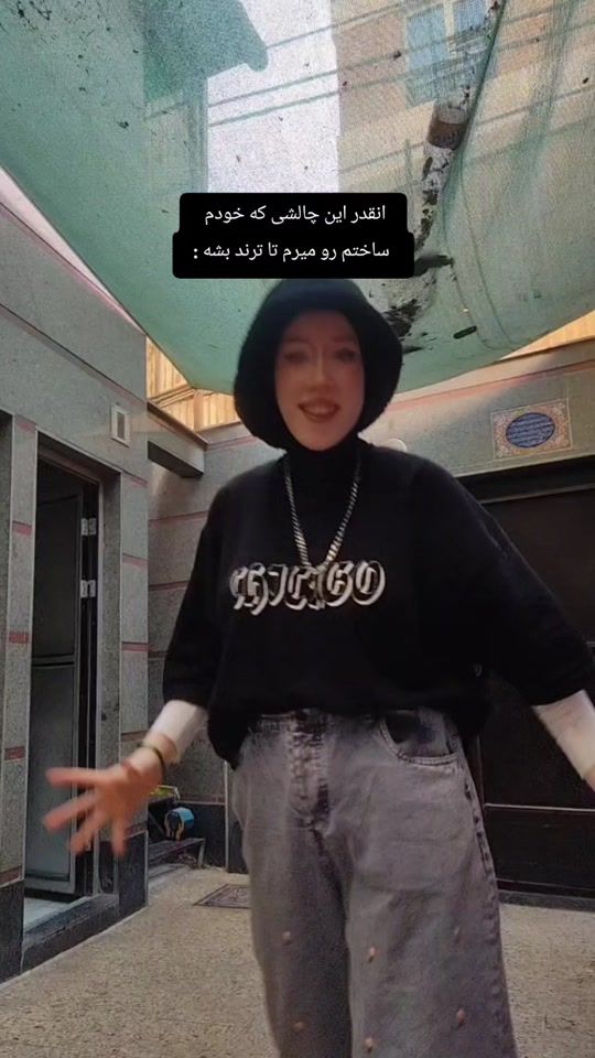 TikTok video thumbnail by mahsa_xj