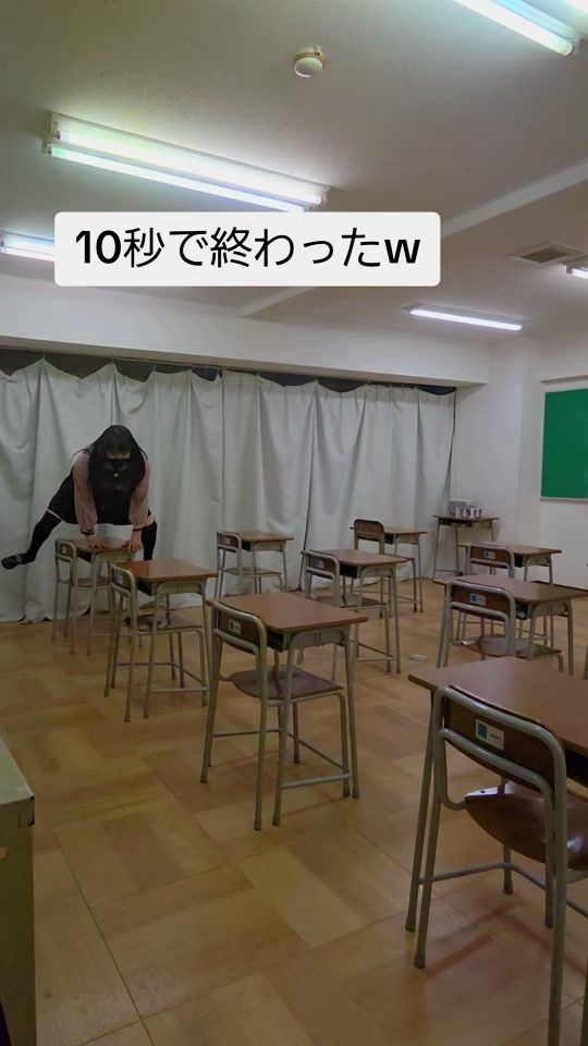 TikTok video thumbnail by tomoka177