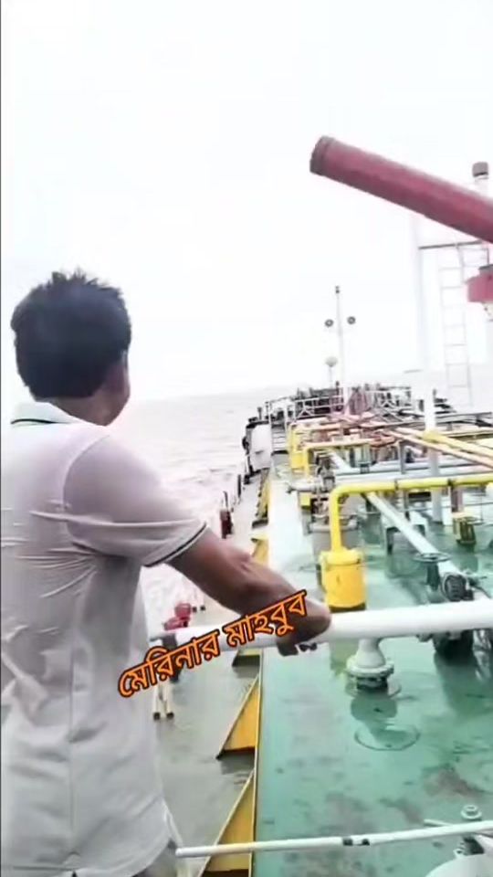 TikTok video thumbnail by marinermahbub