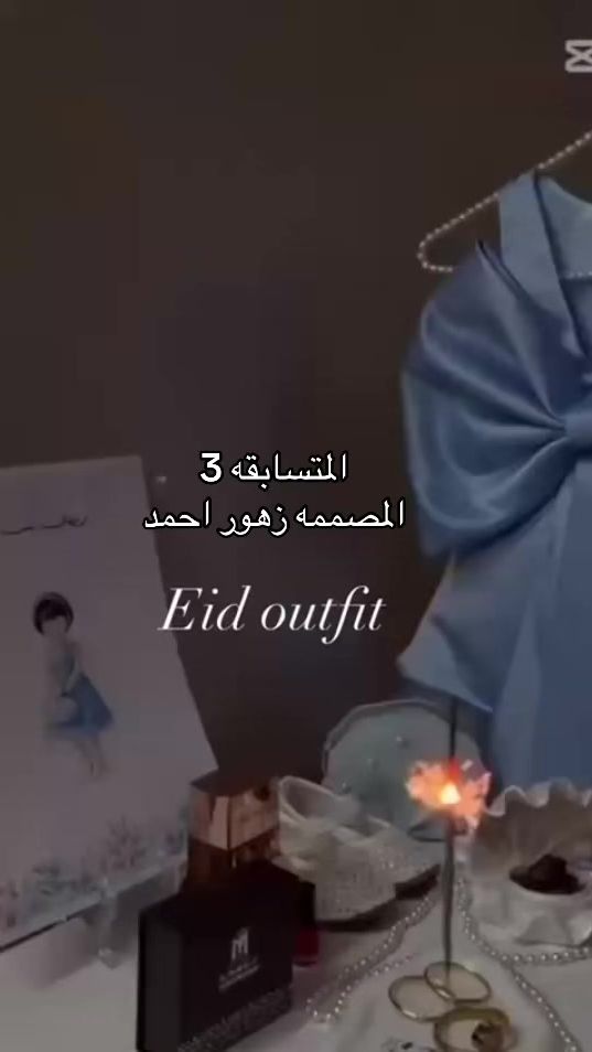 TikTok video thumbnail by junior.elegance