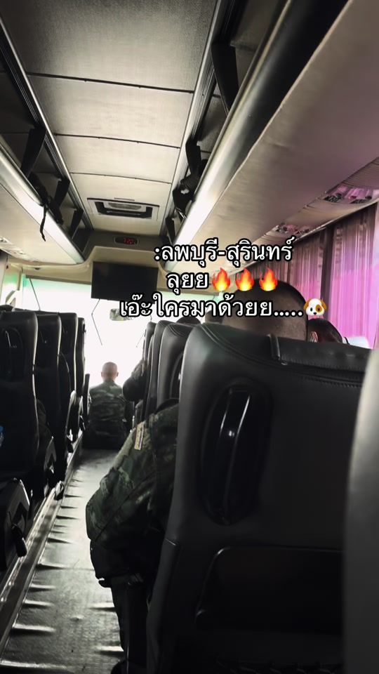 TikTok video thumbnail by pichanon365