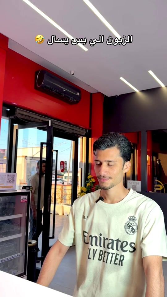 TikTok video thumbnail by sky.phone9