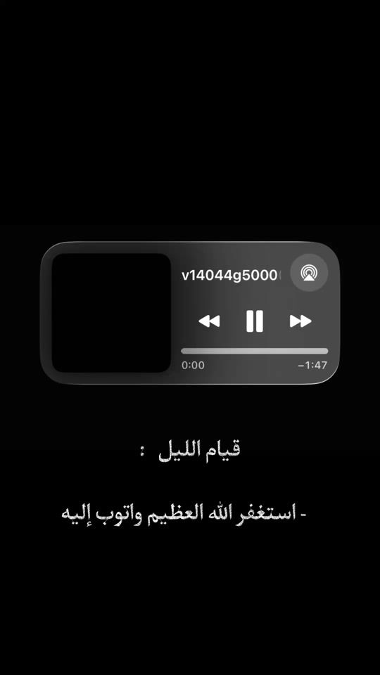 TikTok video thumbnail by .iivcc