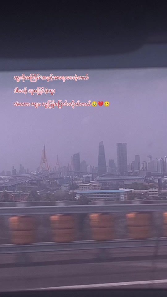 TikTok video thumbnail by annar635