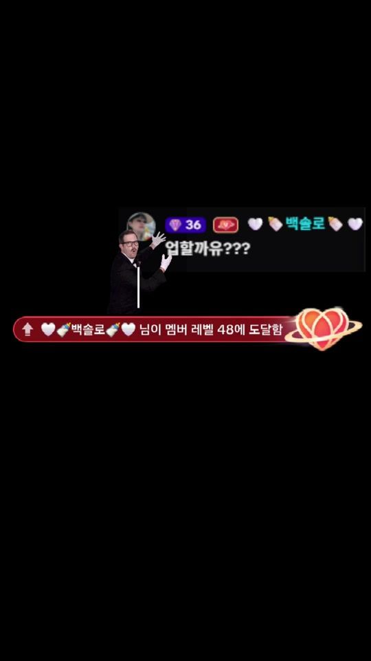 TikTok video thumbnail by 100.sugar