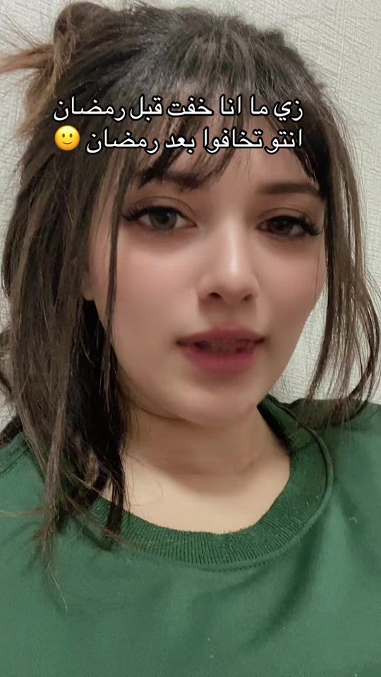 TikTok video thumbnail by yousrahayashi