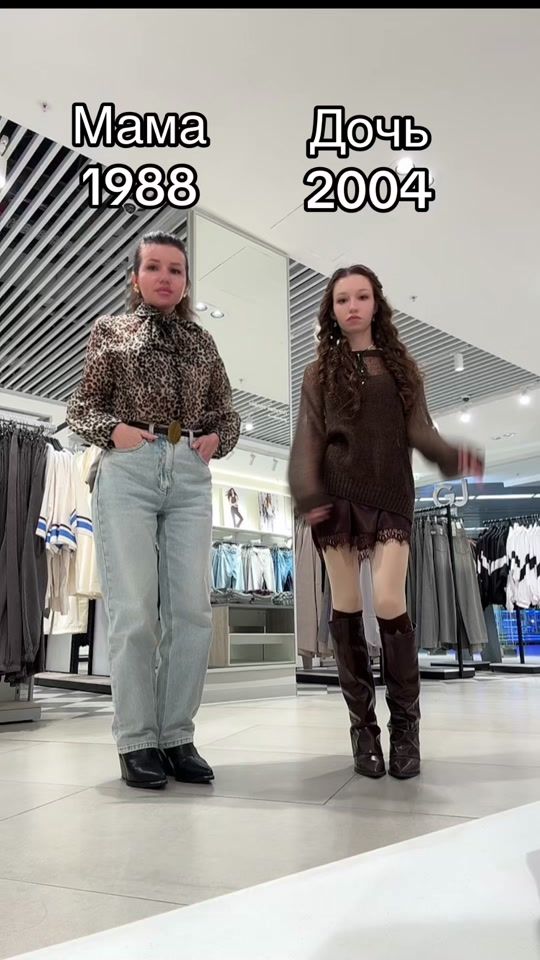 TikTok video thumbnail by alyonka_off