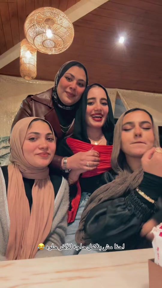 TikTok video thumbnail by maryamhamodaa