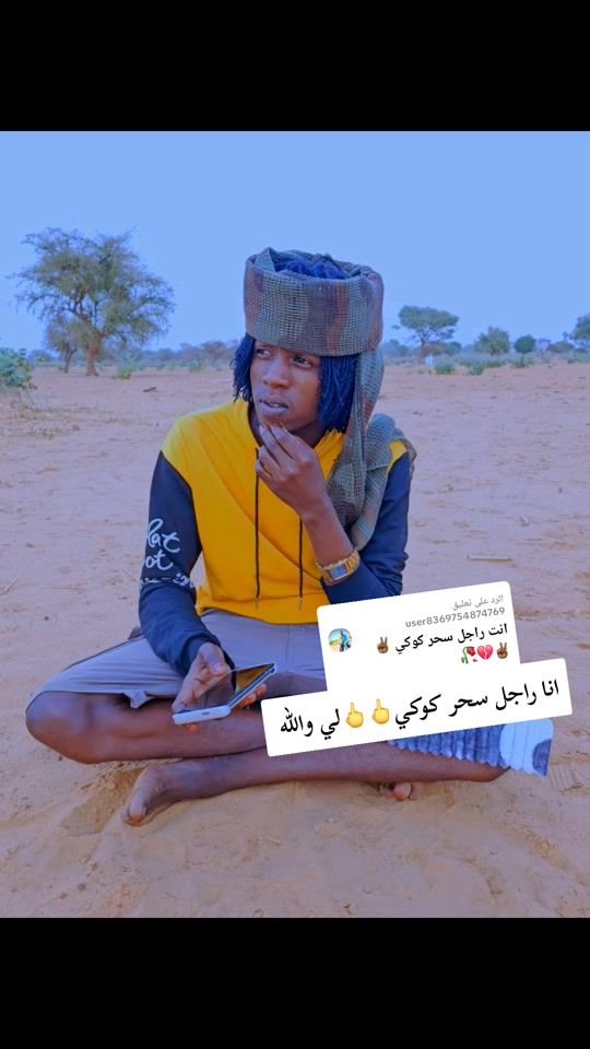 TikTok video thumbnail by user37136791932198