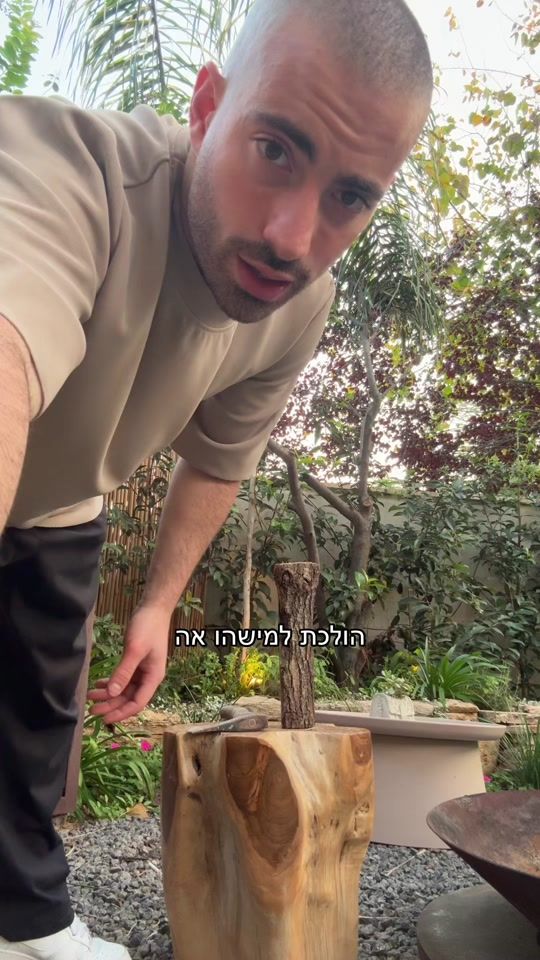 TikTok video thumbnail by gal_adam1